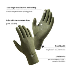 Touchscreen Hiking Gloves