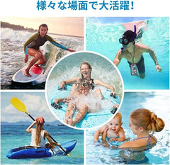 Waterproof phone case